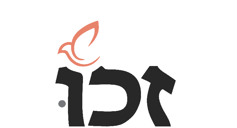 זכו · Zuchie